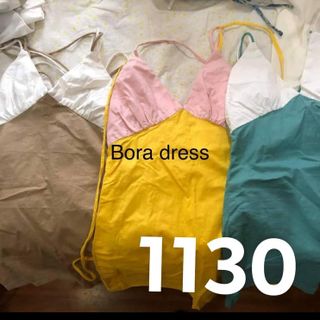 BORA DRESS