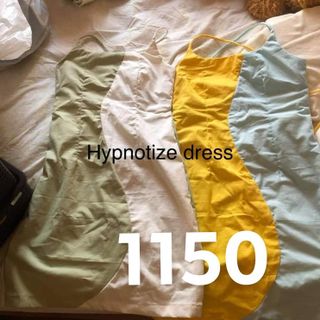 HYPNOTIZE DRESS