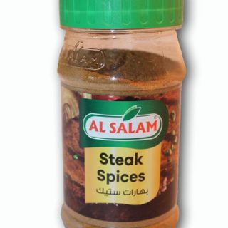 AL SALAM STEAK 190g x 12 JARS