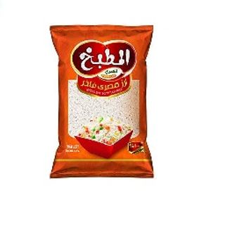 Egyptian Rice ALMatbakh 25x1kg