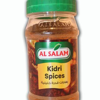 AL SALAM KIDRI SPICE 190g x 12 JARS