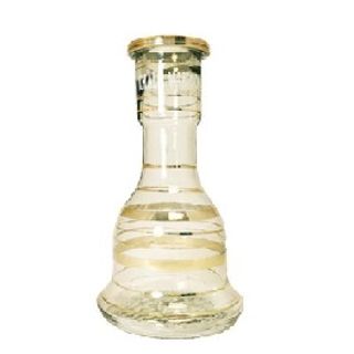 Small Khalil Mamoon Gold Hookah Vase 