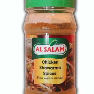 AL SALAM SHAWARMA CHIKEN 190g x 12 JARS