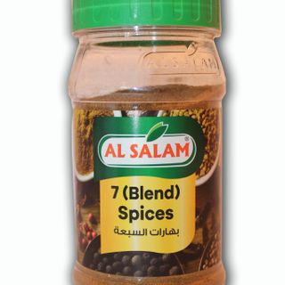 AL SALAM SEVEN SPICE 190g x 12 JARS