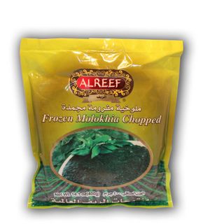 ALREEF Frozen MOLOKHIA CHOPPED 454g X 24 PC