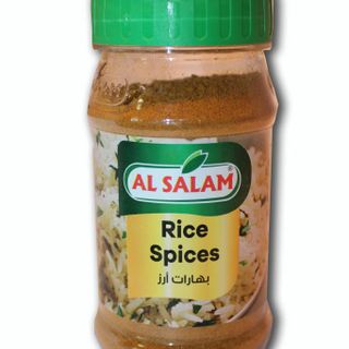 AL SALAM RICE SPICES 190g x 12 JARS