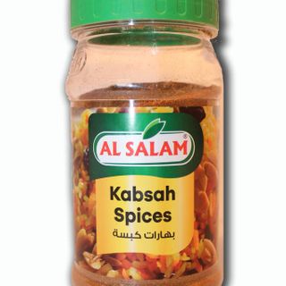 AL SALAM KABSEH SPICE 190g x 12 JARS