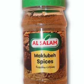 AL SALAM MAKLOBEH SPICE 190g x 12 JARS