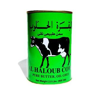 AL HALOUB BUTTER GHEE 12X800G CAN