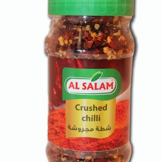 AL SALAM RED PAPER CHILI 150g x 12 JARS