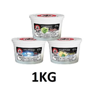 Starbuzz 1KG