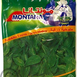 MONTANA FROZEN MOLOKHIA LEAVES 400G X 20 PC 