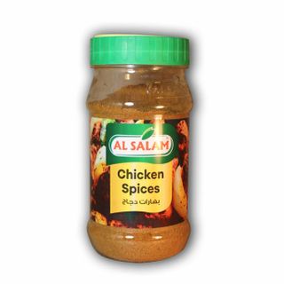 AL SALAM CHICKEN SPICE 190g x12 JARS