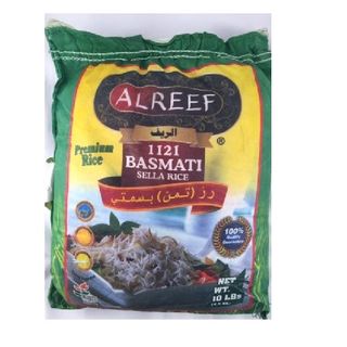 ALREEF Basmati Rice 10lbx4