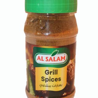 AL SALAM GRILL SPICE 190g x12 JARS