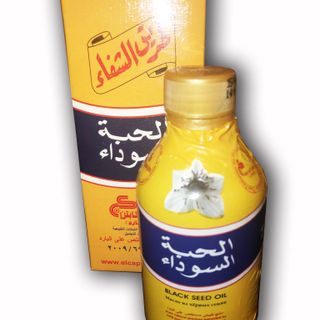 EL CAPTAIN Black seed oil 250ML x 24 bottle 