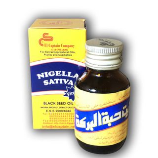 EL CAPTAIN Black seed oil 60ML x 12 bottle 