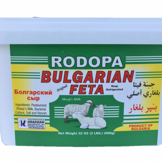 RODOPA Bulgarian cheese 2lb x 12 pc