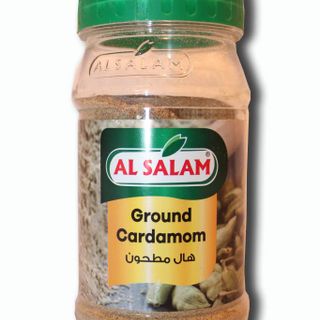 AL SALAM fine Cardamom 160g x 12 JARS