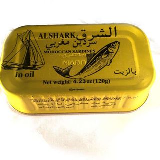 Sardine ALSHARK sweet 100 ceo x125gr