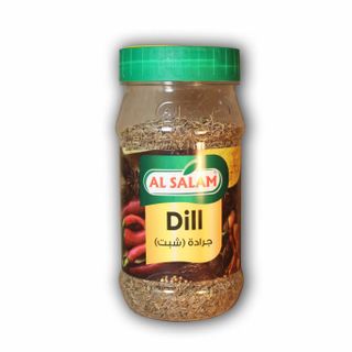 AL SALAM DILL SEEDS 160g x 12 JARS