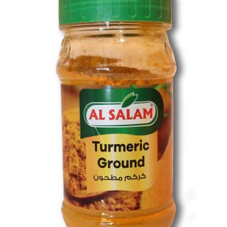 AL SALAM GROUND TURMERIC 220g x 12 JARS