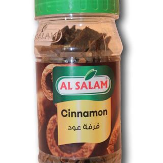 AL SALAM CINNAMON STICKS 75g x 12 JARS