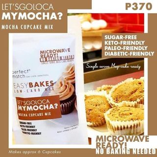 Mocha Cupcake Mix (Makes 6)