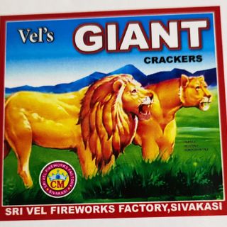 56 Giant (1 Pkt) 