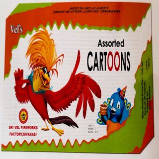 Assorted Cartoon (10 PCs)  (1 Box) 