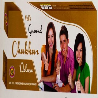 Ground Chakkar Deluxe - 1 Box