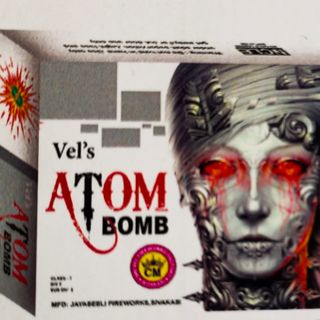 Atom Bomb - 1 Box