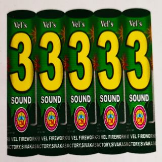 Three Sound Cracker  (1 Pkt)