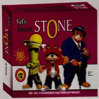 Electric Stone  (1 Box)