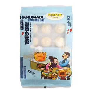 Handmade Xiao Long Bao | 12 pcs / pack 