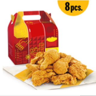 8-pcs. Zippy Chicken Zippy Box