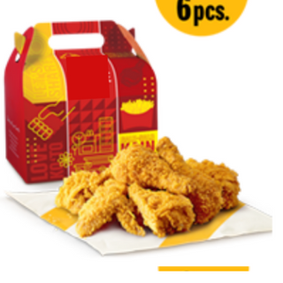 6-pcs. Zippy Chicken Zippy Box