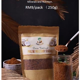 PC147 Sarawak Gula Apong Granules 250g