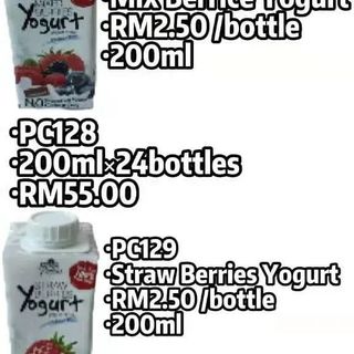 PC129 Strawberries Yogurt 200ml