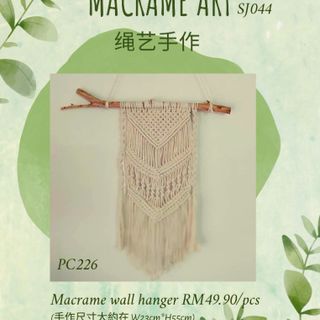 PC226 Macrame wall hanger (25cm x 55cm)