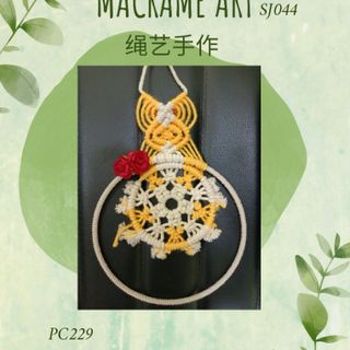 PC229 Towel Hanger Macrame (Yellow)