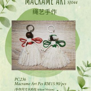 PC236 Macrame Art Pcs  