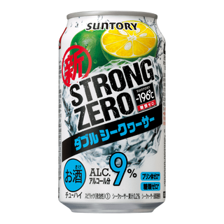 Strong Zero