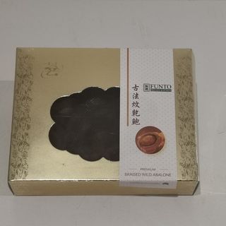 即食古法炆乾鮑 $48/盒 (每盒4隻)