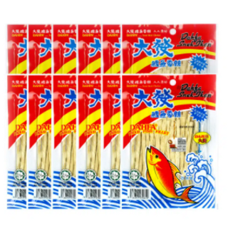 Dried Fish Fillet (12 packets)