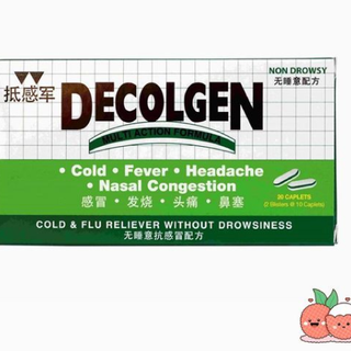 Decolgen 20s