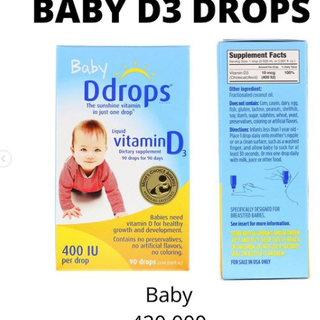 Ddrops, Baby, Liquid Vitamin D3, 400 IU, 90 Drops 2.5 ml