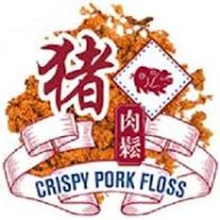 Small CrispyPork Floss - LimCheeGuanPork Floss 130 gram