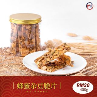 Honey mix nut (SG)