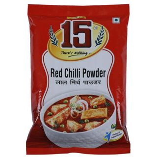 Lal Mirch (Red Chilli) Powder 200gm